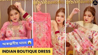 অকল্পনীয় দাম এ boutique স্টাইলের ড্রেস 😱😱😱  Three piece dress collection [upl. by Rebecka104]