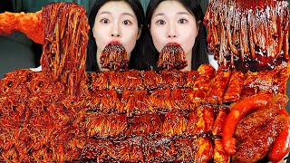 ASMR MUKBANG 직접 만든 불닭 짜장 버섯 양념치킨 소세지 먹방 amp 레시피 SPICY MUSHROOMS AND FIRE NOODLES EATING [upl. by Kristos]