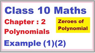 Example 1 2 Chapter2 Polynomials  Ncert Maths Class 10  Cbse [upl. by Kcirdahc]