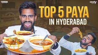 Best Payas In Hyderabad  Wirally Food  Tamada Media [upl. by Ennazzus943]