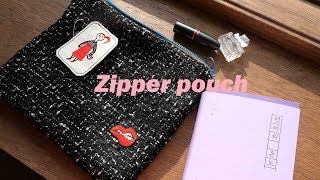 지퍼파우치 만들기소잉디자이너 Lined zipper pouch sewing tutorial Atelier may오월의바느질 [upl. by Gwenneth]