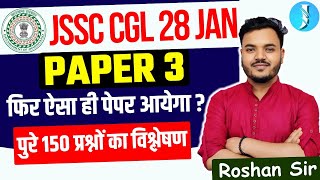 JSSC CGL PAPER 3 l 28 Jan Paper Analysis l Exam pattern amp Syllabus JSSCCGL BY ROSHAN SIR [upl. by Lleuqar]