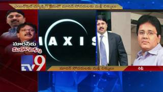 No respite for Maran Brothers from Aircel Maxis case  TV9 [upl. by Retxed]