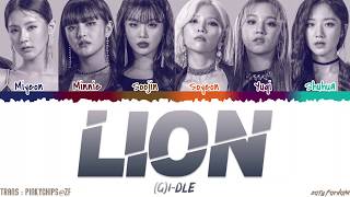 GIDLE  LION QUEENDOM FINAL Lyrics Color CodedHanRomEng [upl. by Ule]