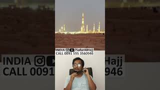 Jannatul Baqi me khudai aur dafan hone wale pehle sahaba  Call 0595 3560946 India Umrah Trip 🕋 [upl. by Licko805]