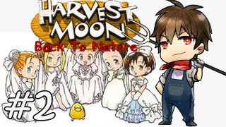 Harvest Moon BTN ฉันรักเธอเธอรักไค 2 [upl. by Mungo792]