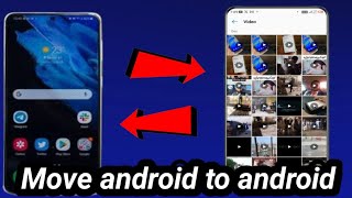 How to Move Data from android to android  transfer data android to android without cable [upl. by Nylime]