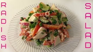 Vegetarian Radish Salad  Vegetarian recipes [upl. by Ogg]