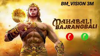 Jai Bajrangbali BGM SMS tone🚩 Hanuman BGM SMS RingtoneNew notification ringtone  sms 2024 [upl. by Sifan536]