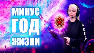 САМАЯ ЧЕСТНАЯ КРАСНАЯ МЕДАЛЬ 2022 CSGO  ЭТОТ ДОЛГИЙ ПУТЬ К МЕЧТЕ  КАК Я ПОЛУЧИЛА КРАСНУЮ МЕДАЛЬ [upl. by Capp]