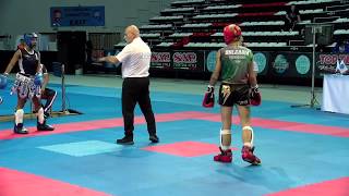 Albena Sitnilska v Julina Nilusmas WAKO World Championships 2019 [upl. by Leifer]