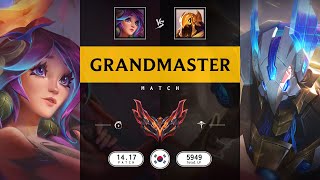 Grandmaster Match Super Lillia vs Super Azir  KR server Patch 1417 [upl. by Langer]