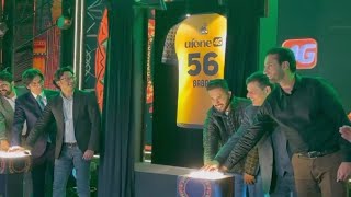 Peshawar Zalmi Unveiling New Kit PSL 2024 Ceremony [upl. by Avad347]