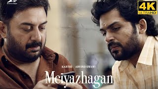 Meiyazhagan Full Movie in Tamil 2024  Karthi  Arvind Swami  Govind Vasantha  Meiyazhagan Review [upl. by Aikit]