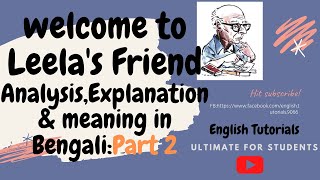 Leelas Friend by RK Narayan Part 2 Line by line Complete meaning amp analysis in Bengali [upl. by Belding]