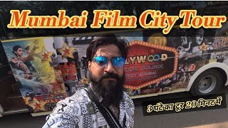 मुंबई फिल्म सिटी FILM CITY MUMBAI Bollywood Theme Park [upl. by Yelrehs]