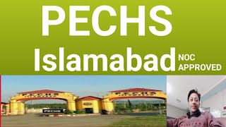 PECHS Islamabad Land Plot for sale Near Mumtaz city Top city Faisal Town contact 03325545620 [upl. by Anor]