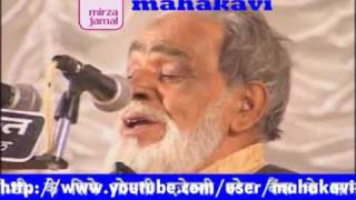 Rafiq Shadani  Hasya Kavita  Lucknow Mahotsav [upl. by Manon]