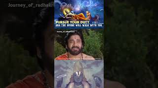 sampoorna Bhagavad gita rp patnaik Bhagavadgita radheradhe krishna bhakti [upl. by Aisha]