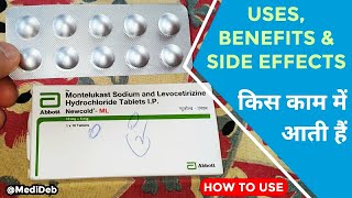 Montelukast Sodium And Levocetirizine Hydrochloride Tablets IP uses In Hindi  Newcold ML Tablet [upl. by Risay450]