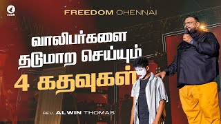 IDENTITY  Freedom Chennai  Day 01  Powerful Sermon  alwinthomas ruahtv [upl. by Ole]