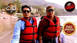 CID ​​जहरखुरानी के एक Case से निपटती है  CID  Latest Episode  Unlimited Action  1 Feb 2024 [upl. by Ettenot]