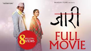 JAARI FULL MOVIE  DAYAHANG RAI MIRUNA MAGAR RAM BABU GURUNG UPENDRA SUBBA  NEPALI MOVIE [upl. by Patrice]