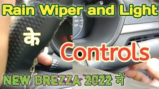 Lights और wiper control कैसे काम करता है brezza VXI 2022 में  lights and wiper control brezza 2022 [upl. by Sayers458]