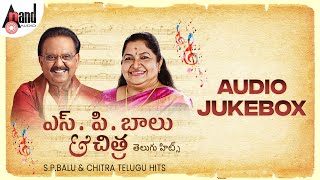 ఎస్ పి బాలు amp చిత్ర తెలుగు హిట్ సాంగ్స్  S P Balu amp Chitra Telugu Hit Songs  Audio Jukebox [upl. by Adnorat]