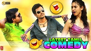 Latest Tamil Movie Comedy 2019 Tamil Funny Mix Non Stop Comedy Full HD 1080  New Tamil Comedy 2019 [upl. by Lj]