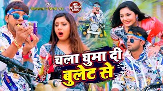 videosong नीलकमल सिंह नॉनस्टॉप गाना । Neelkamal Singh JUKEBOX  Bhojpuri Hit Song 2024 [upl. by Connett319]