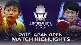 Sora Matsushima vs Cho Daeseong  2019 ITTF Japan Open Highlights Pre [upl. by Schnell450]