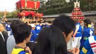 2014 奈良 法隆寺 斑鳩の里 秋祭り 斑鳩神社 ⑤ [upl. by Ecneret]