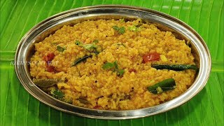 RASAM RICE  RASAM SADAM  RASAM RICE IN TAMIL  SOUTH INDIAN RASAM RICE  ரசம் சாதம்  VARIETY RICE [upl. by Narrat]