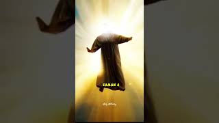 10 Tanda Kiamat Kubro Dalam AL  QURAN shorts islamicstatus islam islamic islamicvideo [upl. by Nylle726]