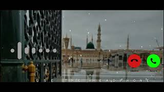 Islamic Special Ringtone Maula Ya Salli Wasallim Instrumental Ringtone New Islamic Ringtone 2020 [upl. by Myo]