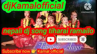 A hjr yespaliko tiharai ramailo nepali dj song nepali movie Kohinoor [upl. by Assira]