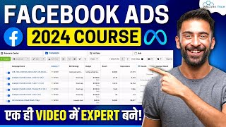 Facebook Ads Course 2024 for FREE  Learn Complete Meta amp Facebook Ads for Beginners [upl. by Enened]