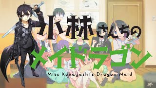 Kobayashisan Chi no Maid Dragon  Aozora No Rhapsody  Sub español [upl. by Berget914]