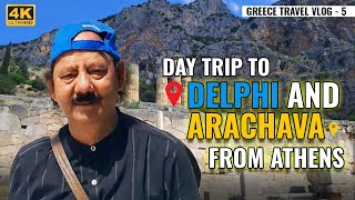 Exploring Delphi and Arachava Day Trip from Athens Greece 🇬🇷 [upl. by Nwadal]