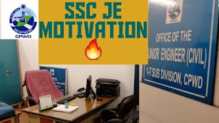 SSC JE OFFICE TOUR DELHI  SSC JE MOTIVATION CPWD 🔥🔥🔥🔥 cpwd civilengineering sscje sscjecivil [upl. by Cenac]