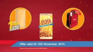 Intex Bag A Screen Offer [upl. by Evangelia]