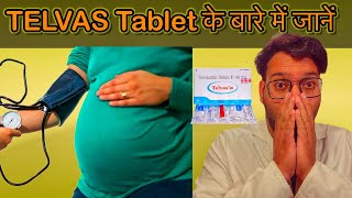 Telmisartan Tablet ip  Telvas Tablet Uses  Side Effects  Dose  Working In Body [upl. by Nowtna]