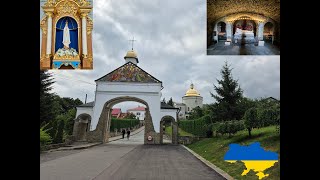 Monastery of Jasna Gora Hoshiv Ivano Frankivsk Oblast Ukraine [upl. by Chirlin]