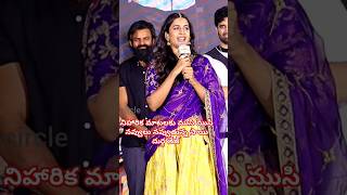 Niharika konidhela varuntej saidaramtej Adavishesu trending tollywoodupdates entertainment [upl. by Edette]