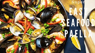 SUPER EASY Seafood Paella Recipe [upl. by Julia163]