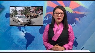 Tibet This WeekBulletin 13 January 27 2017 [upl. by Tnattirb]