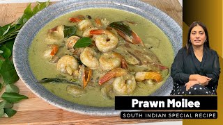 Prawn Moilee Recipe  South Indian Special gravy served with Rice Curried Shrimp and Coconut Soup [upl. by Ystap]