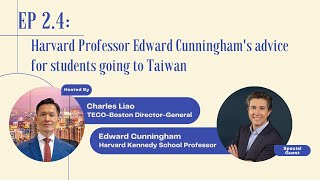 Conversation on Taiwan EP24  去台灣必做的事？哈佛教授跟學生這樣說！【英文字幕 English Subtitle】 [upl. by Okiam900]