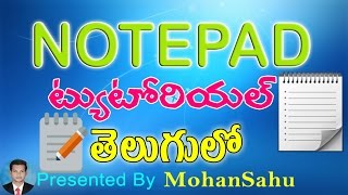 Notepad Tutorials in Telugu  తెలుగులో  LEARN COMPUTER TELUGU VIDEOS [upl. by Artimid991]